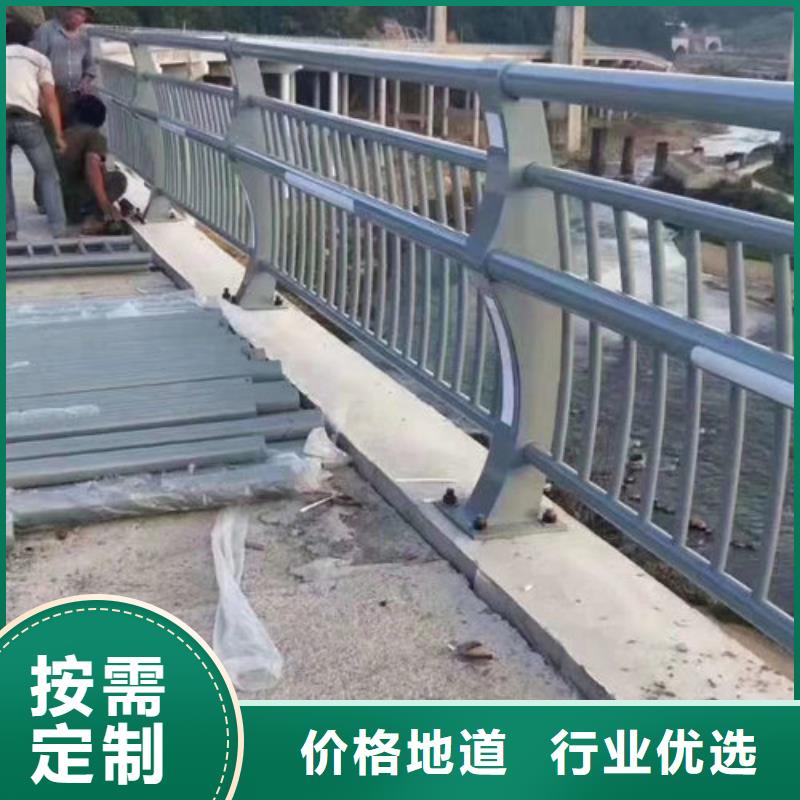 公路防撞護(hù)欄隨購(gòu)隨提貨