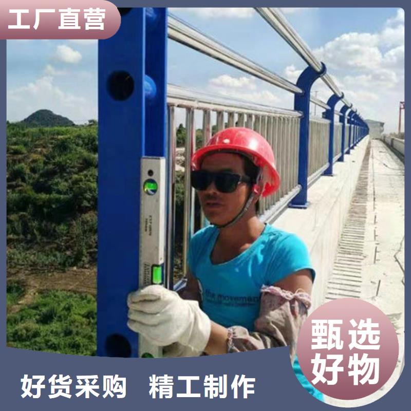 Q355B景觀護欄無中間商