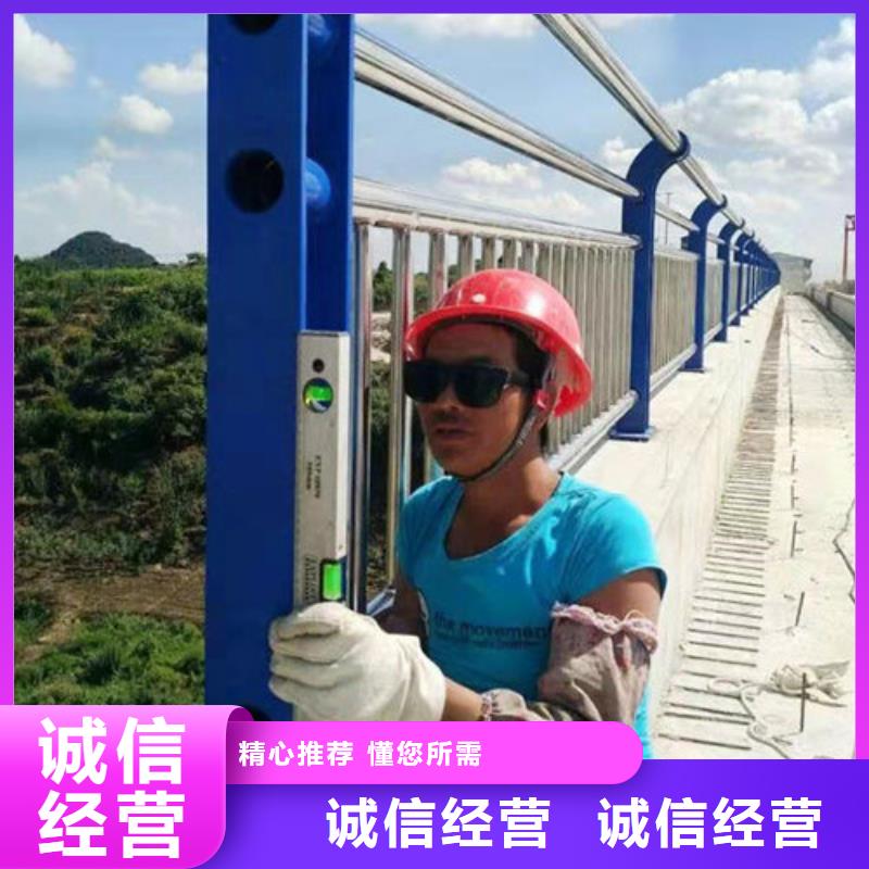 氟碳漆防撞欄桿優惠多