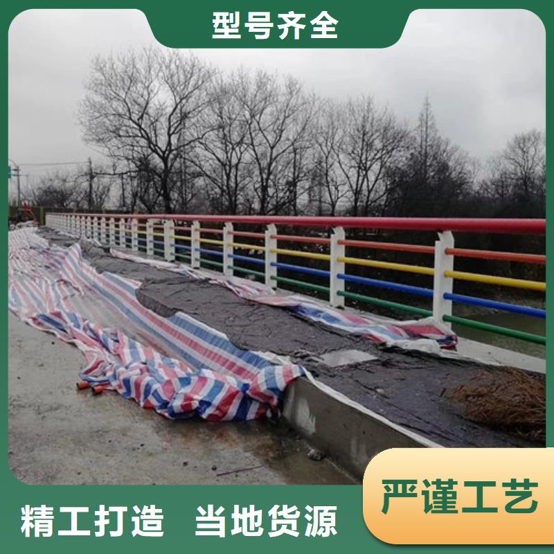 護(hù)欄新防撞護(hù)欄立柱支持定制批發(fā)