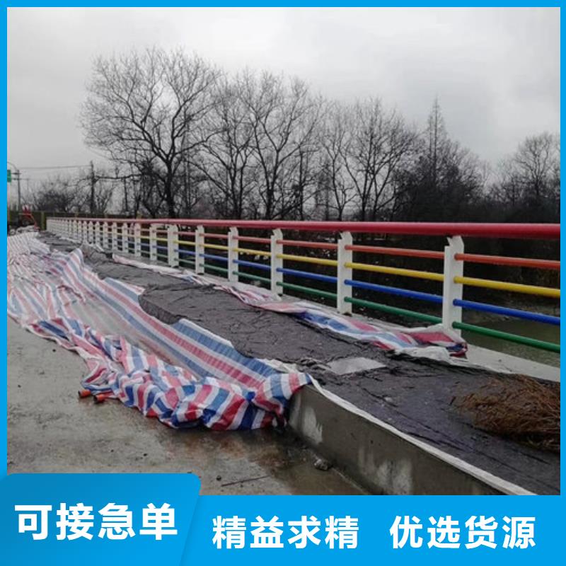 【護欄新-鍍鋅靜電噴塑護欄管廠家直銷供貨穩定】