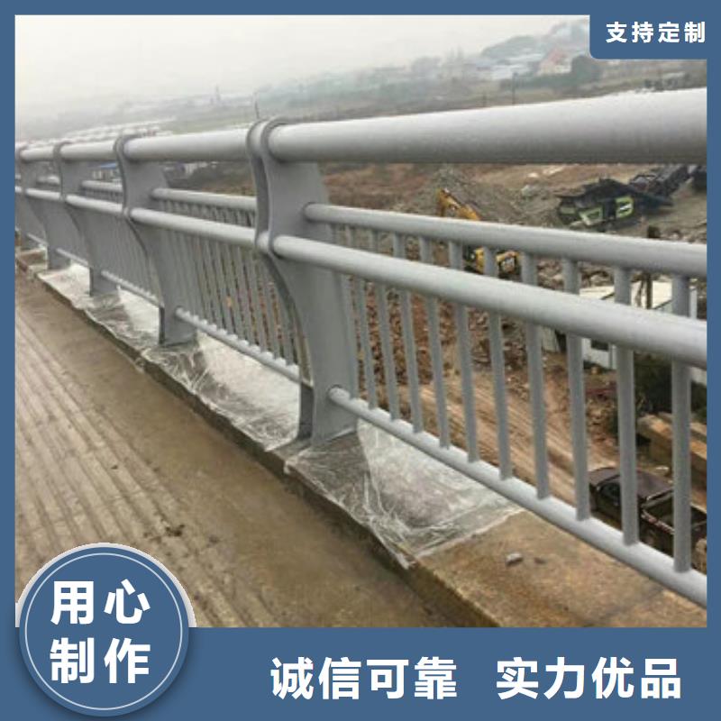 無縫管防撞護欄品質優(yōu)