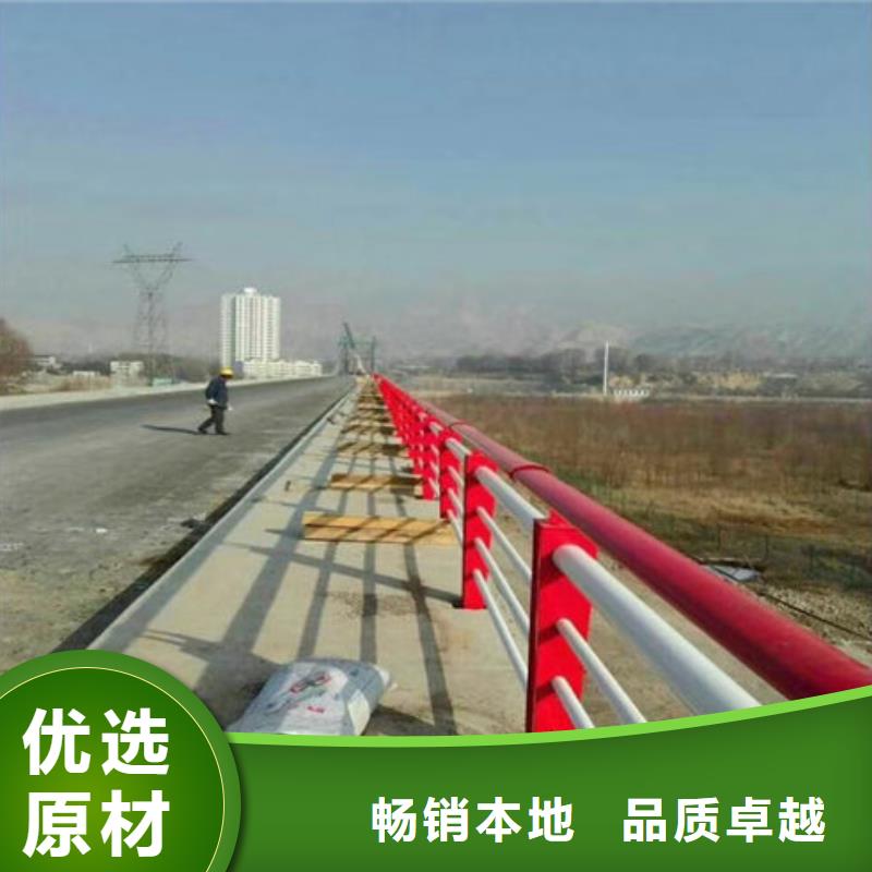 Q235B鋼板立柱安裝選擇展鴻護欄