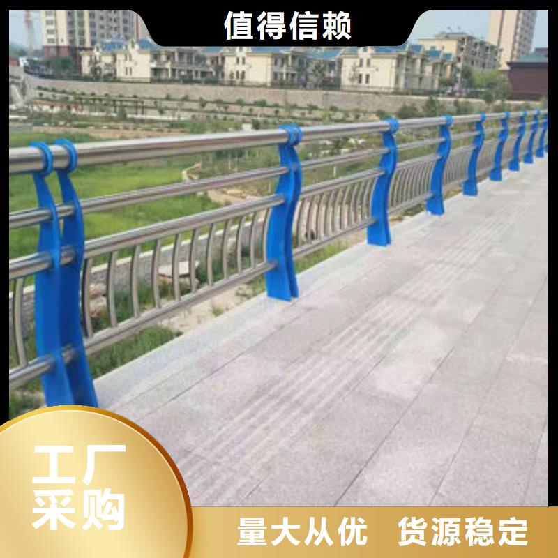 橋梁施工防撞護欄舒適合作