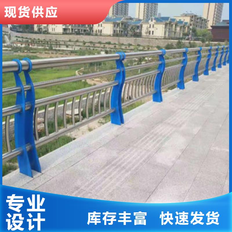 316不銹鋼河道景觀護(hù)欄抗壓性強