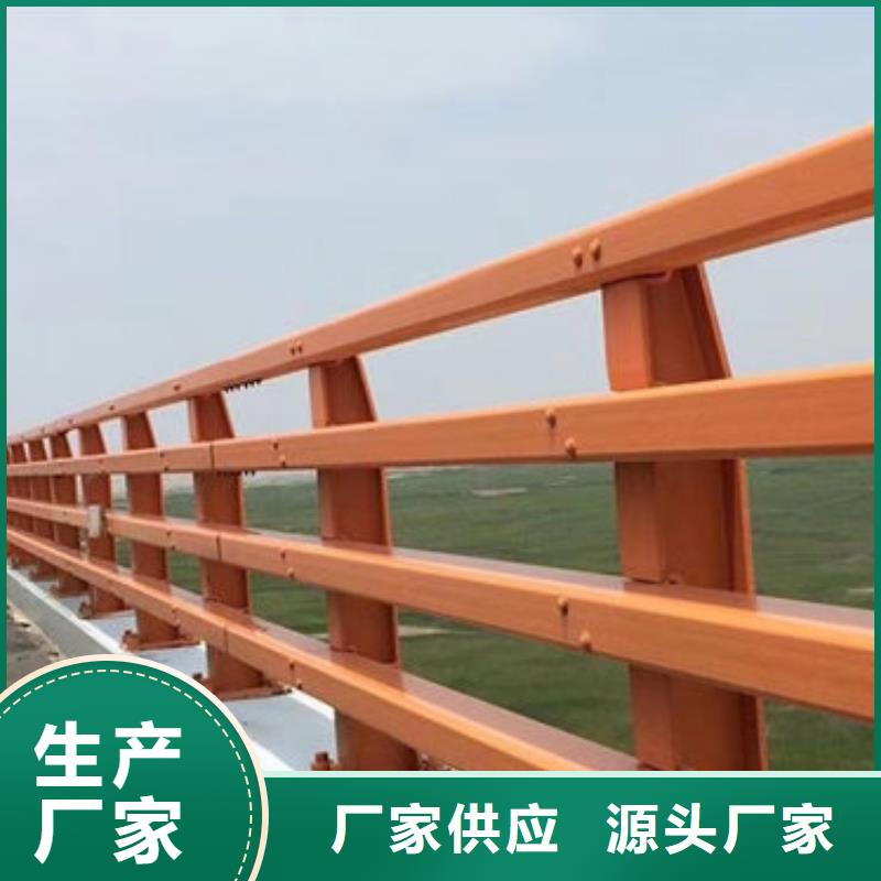 201不銹鋼河道景觀護欄出廠價格