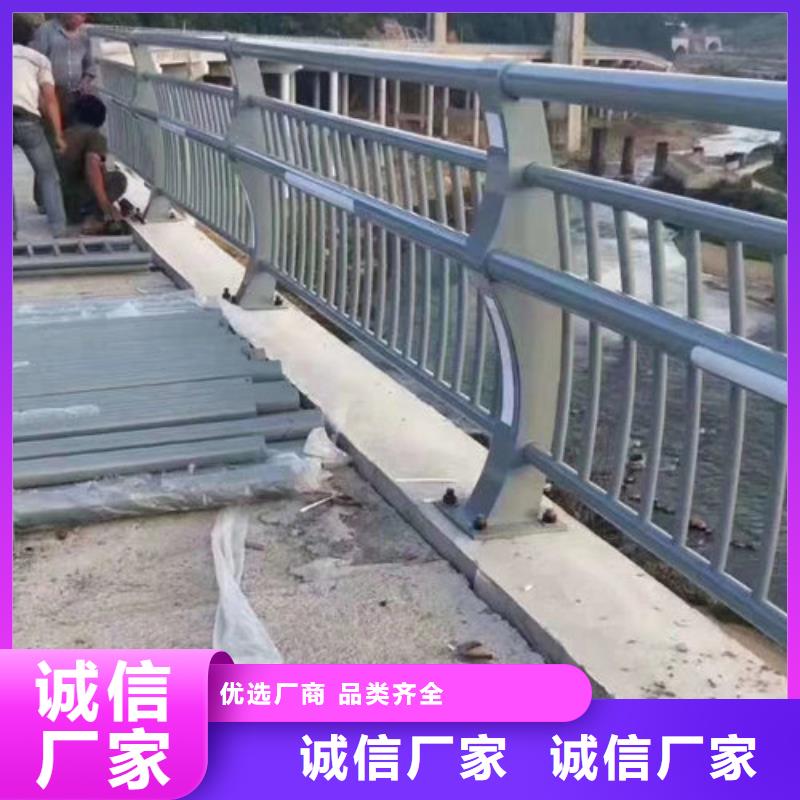 橋梁施工防撞護欄舒適合作