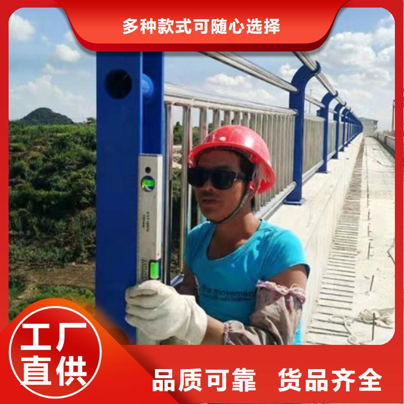 橋梁道路防撞護欄2025年產品報價