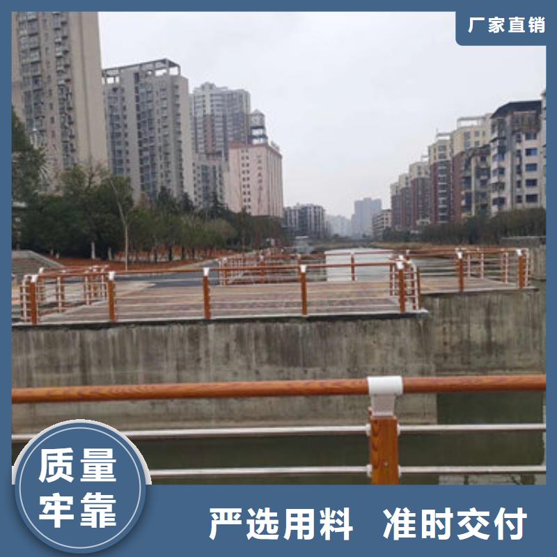 碳鋼噴塑橋梁護欄客戶回頭率高