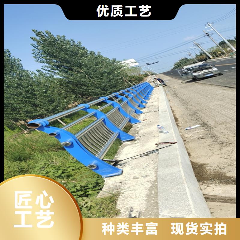 复合管乡村道路护栏201复合管桥梁护栏厂家批发价格