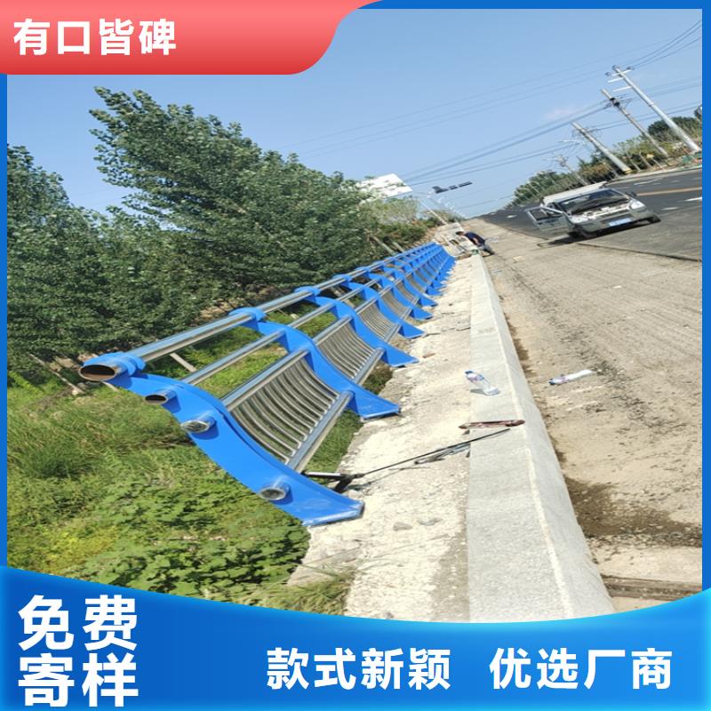 201不銹鋼復合管站臺欄桿樣式齊全可供選擇