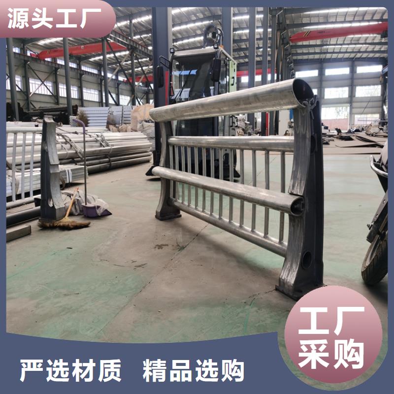 304不銹鋼復(fù)合管欄桿廠家運(yùn)送方便