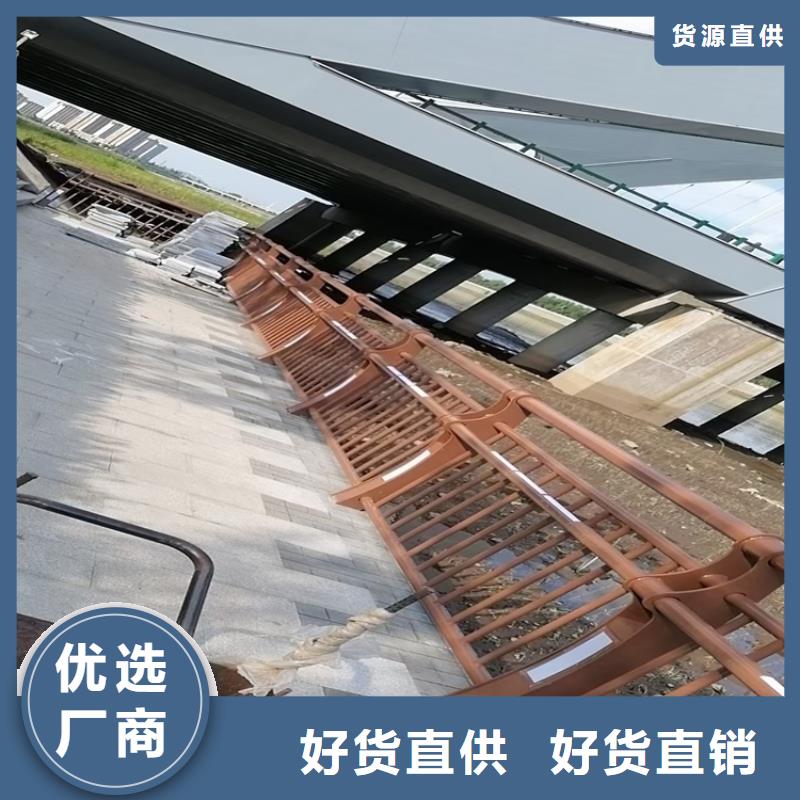 304不銹鋼復合管校園護欄綠色環保售后無憂