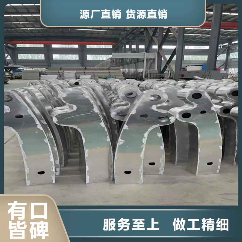 碳素复合管厂家视频-碳素复合管厂家|安徽省六安市|寿县|裕安|阜阳|安庆|铜陵|黄山|淮南|滁州|宣城