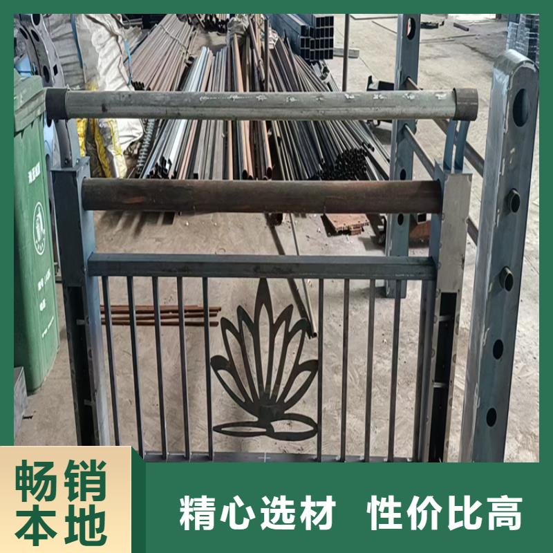 【氟碳漆噴塑防撞護欄】防撞護欄立柱品質(zhì)優(yōu)選