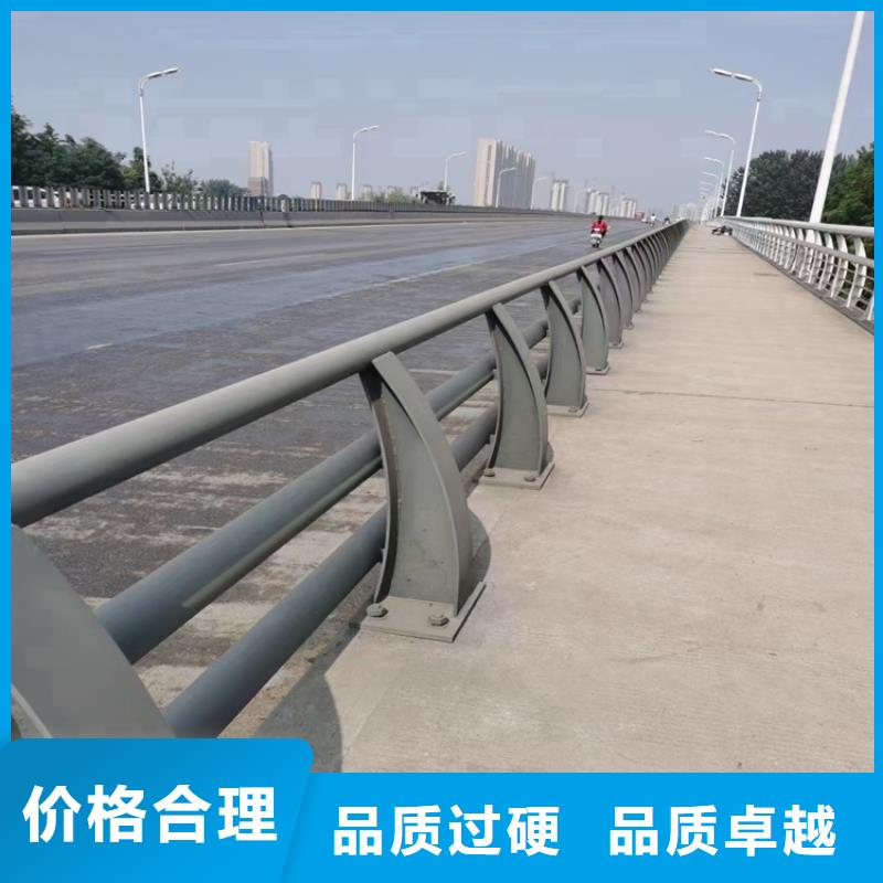 
橋梁防撞護(hù)欄
噴氟碳漆橋梁防撞欄桿靜電噴塑
防撞護(hù)欄
無縫管焊接應(yīng)用廣泛