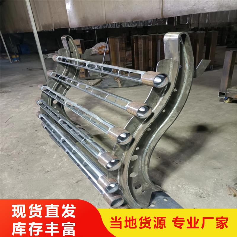 鋁合金燈光防撞護欄抗磨損安裝簡單
