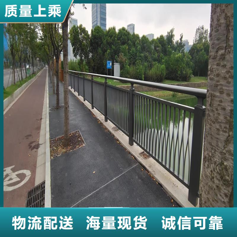 鋅鋼橋梁防撞護欄三橫梁展鴻護欄質量有保障