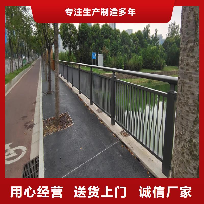 镀锌管防撞护栏-厂家热销