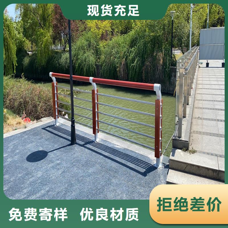 多橫梁橋梁護(hù)欄展鴻護(hù)欄貨源充足