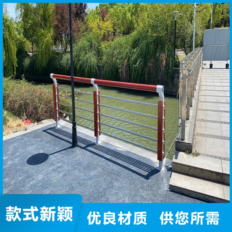 維吾爾自治區Q235橋梁防撞欄桿表面光滑切口平整
