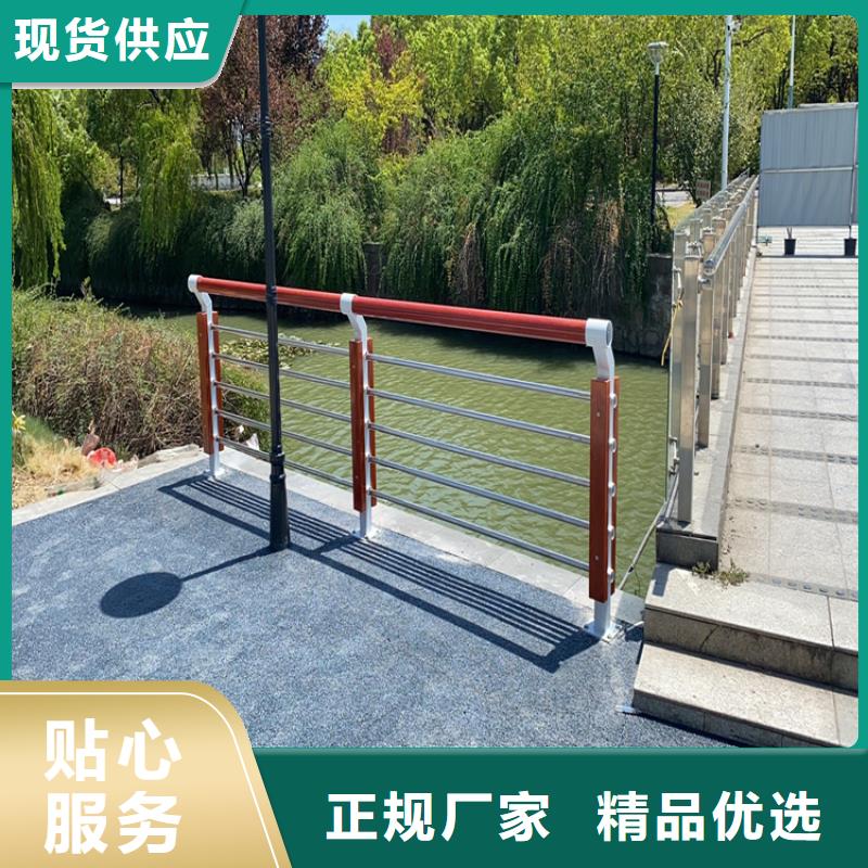 維吾爾自治區(qū)不銹鋼復合管天橋欄桿硬度高安裝簡單