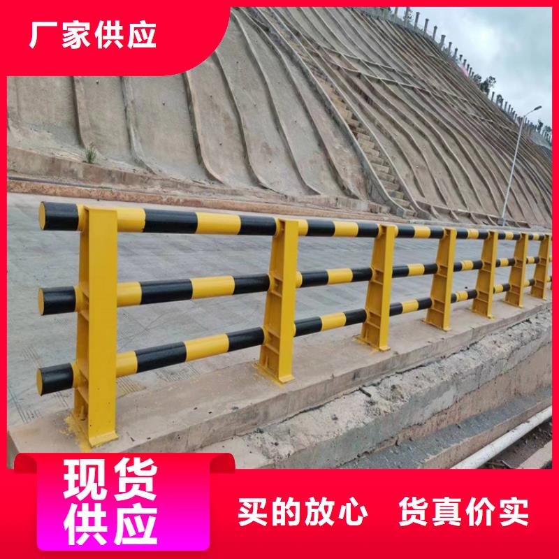 氟碳漆喷塑防撞护栏【复合管防撞栏杆】大厂家实力看得见|莱芜|滨州|菏泽|临沂经销商