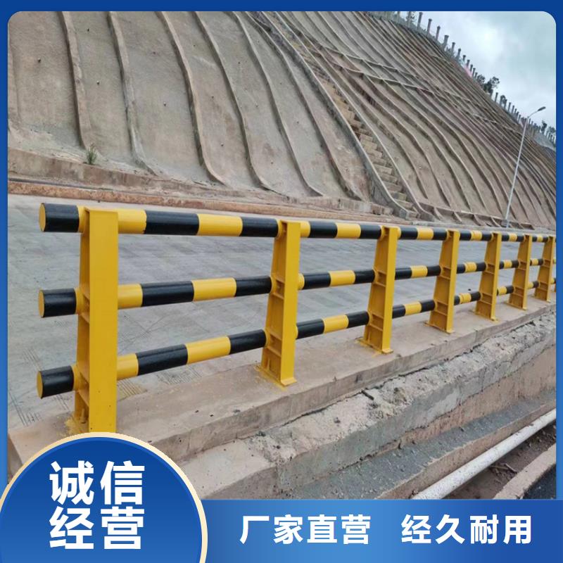 316不銹鋼復合管欄桿可來圖定制