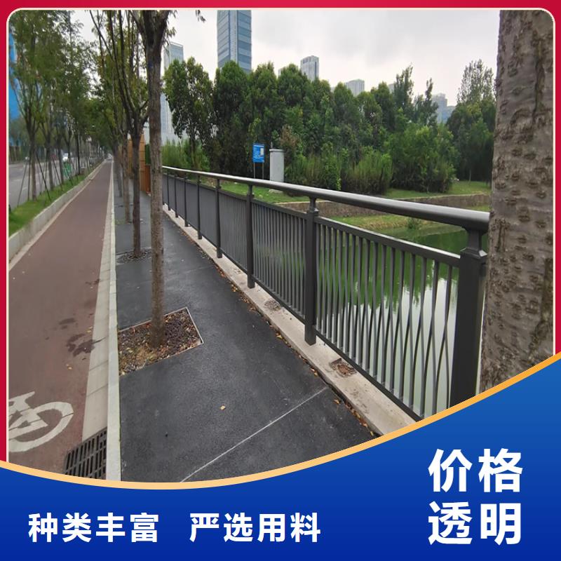 氟碳漆噴塑防撞護欄不銹鋼復合管欄桿廠家產地工廠