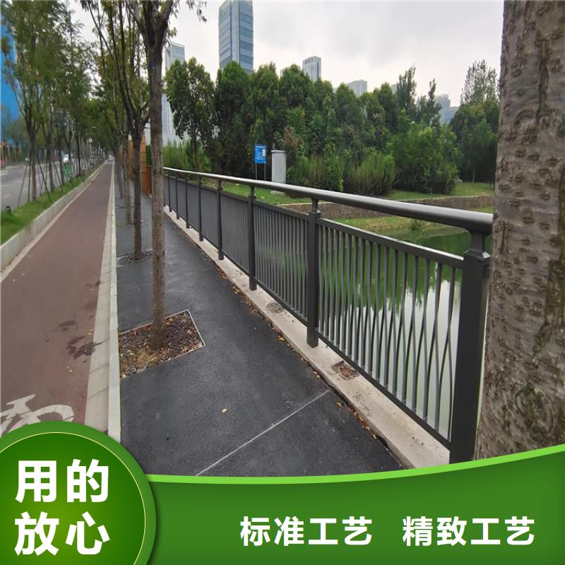 熱鍍鋅噴塑護(hù)欄國標(biāo)材質(zhì)