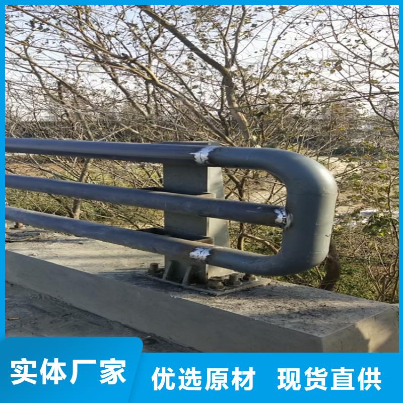 【氟碳漆噴塑防撞護欄碳素復合管廠家品質好才是硬道理】