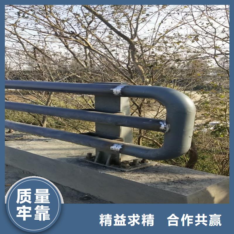 【氟碳漆噴塑防撞護欄_鍍鋅靜電噴塑護欄管廠家值得信賴】