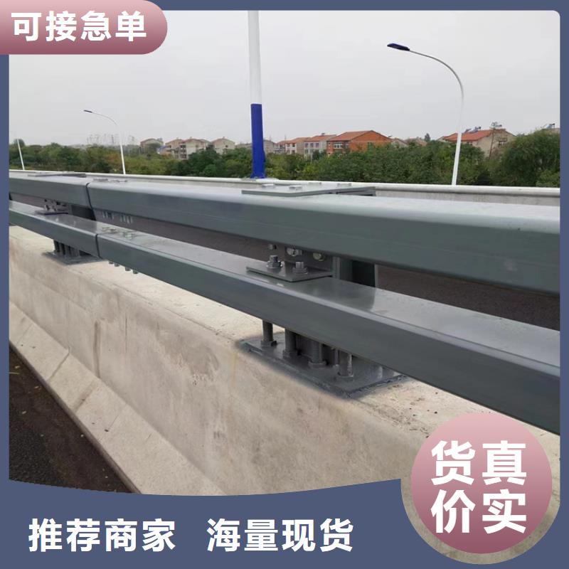 城市橋梁防撞護欄價格低