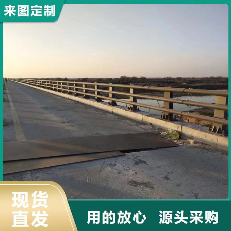 碳素复合管厂家视频-碳素复合管厂家|安徽省六安市|寿县|裕安|阜阳|安庆|铜陵|黄山|淮南|滁州|宣城