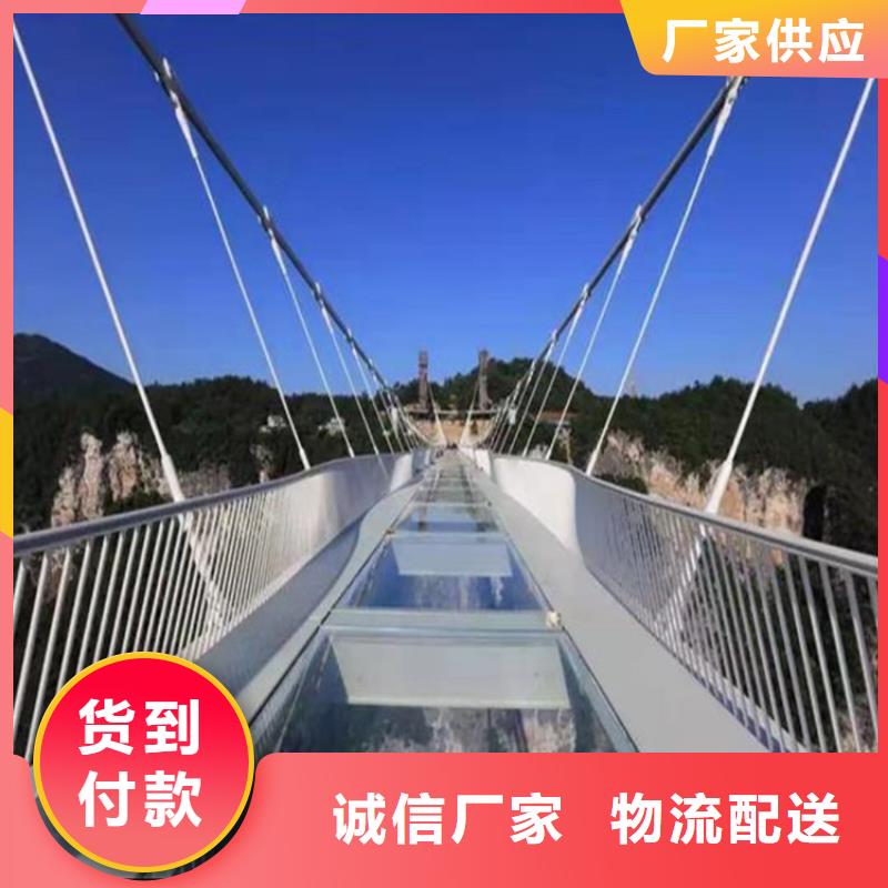 氟碳漆噴塑防撞護欄橋梁防撞欄桿價格專注細節(jié)專注品質(zhì)
