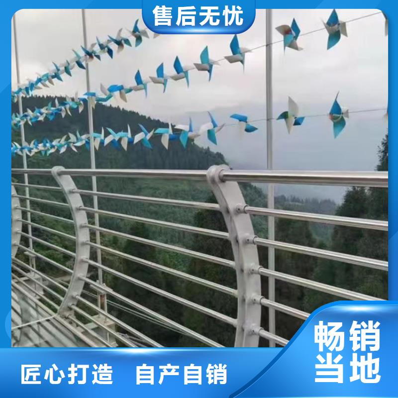 桥梁外侧防撞护栏厂家-
