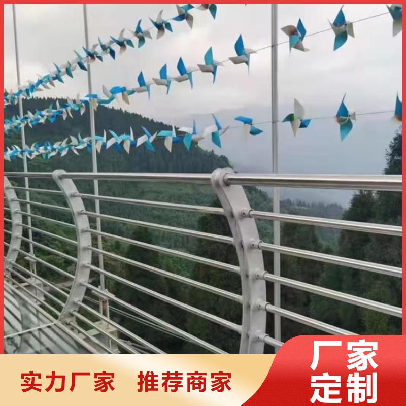 熱鍍鋅噴塑橋梁護欄按客戶要求定制