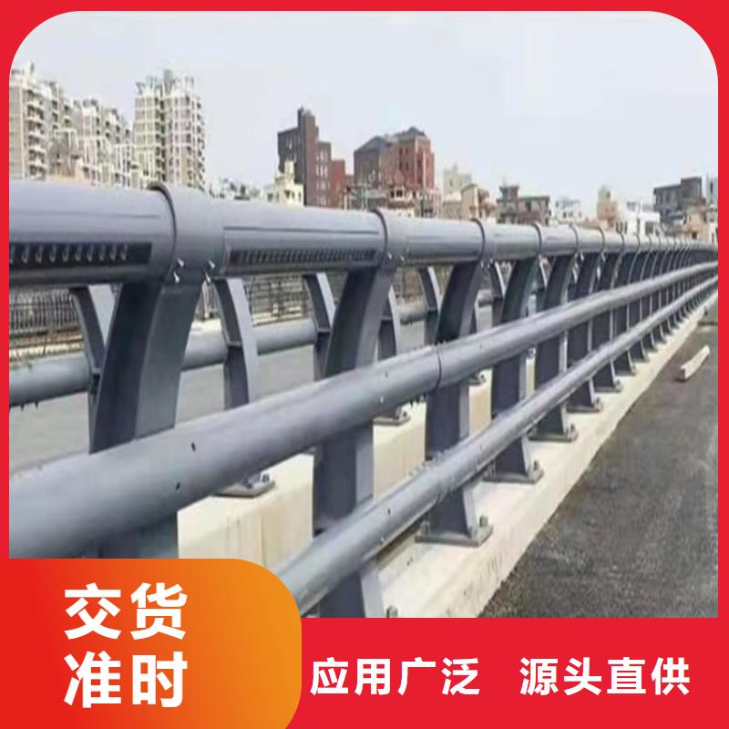 河道方管木紋轉印防撞護欄來圖加工