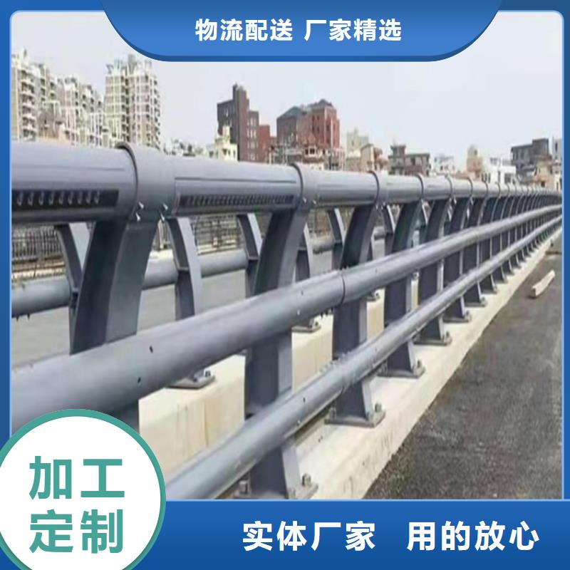鋁合金燈光防撞護欄抗磨損安裝簡單