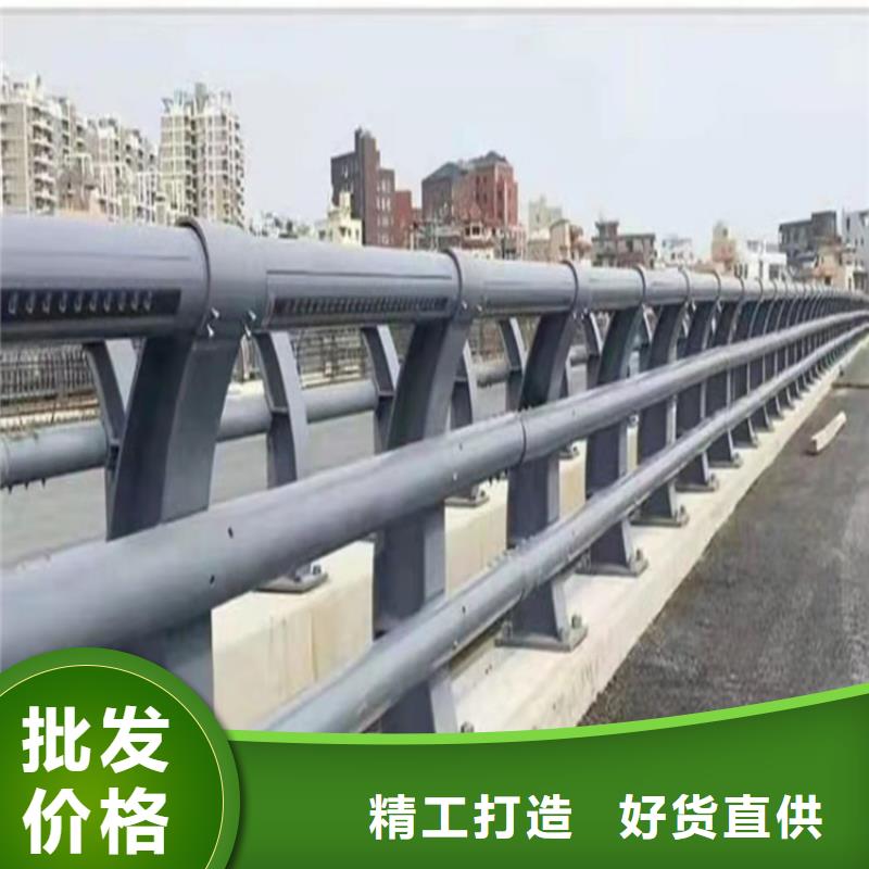 鋁合金校園防護欄精心打造