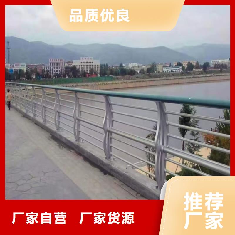 方管靜電噴塑防撞護(hù)欄抗沖擊力強(qiáng)值得信賴