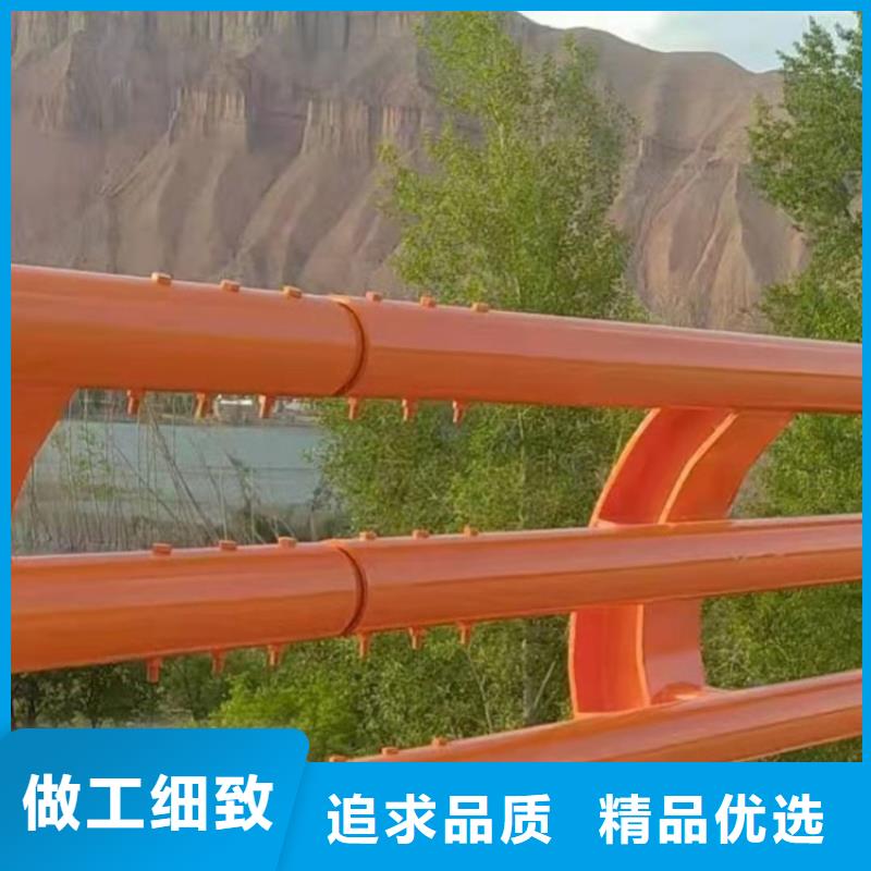 拉絲不銹鋼復合管護欄廠家質保