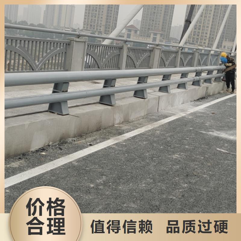 
橋梁防撞護欄
噴氟碳漆橋梁防撞欄桿靜電噴塑
防撞護欄
無縫管焊接規格齊全