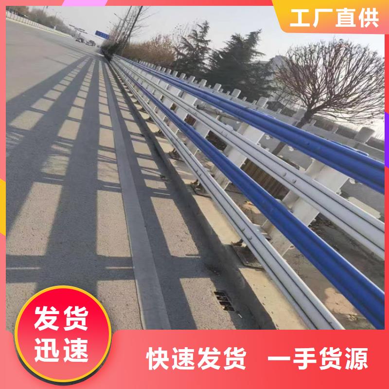 多橫梁橋梁護(hù)欄展鴻護(hù)欄貨源充足