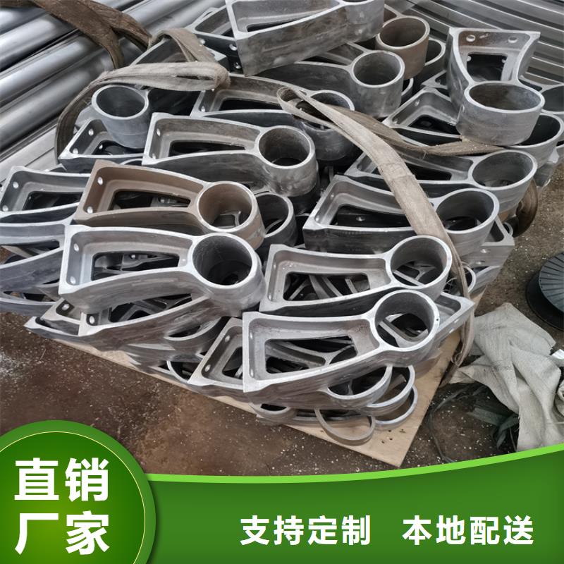 
201不銹鋼復合管天橋欄桿
304不銹鋼復合管校園護欄316不銹鋼復合管河堤護欄
Q235C橋梁防撞護欄鑄鋼材質款式新穎