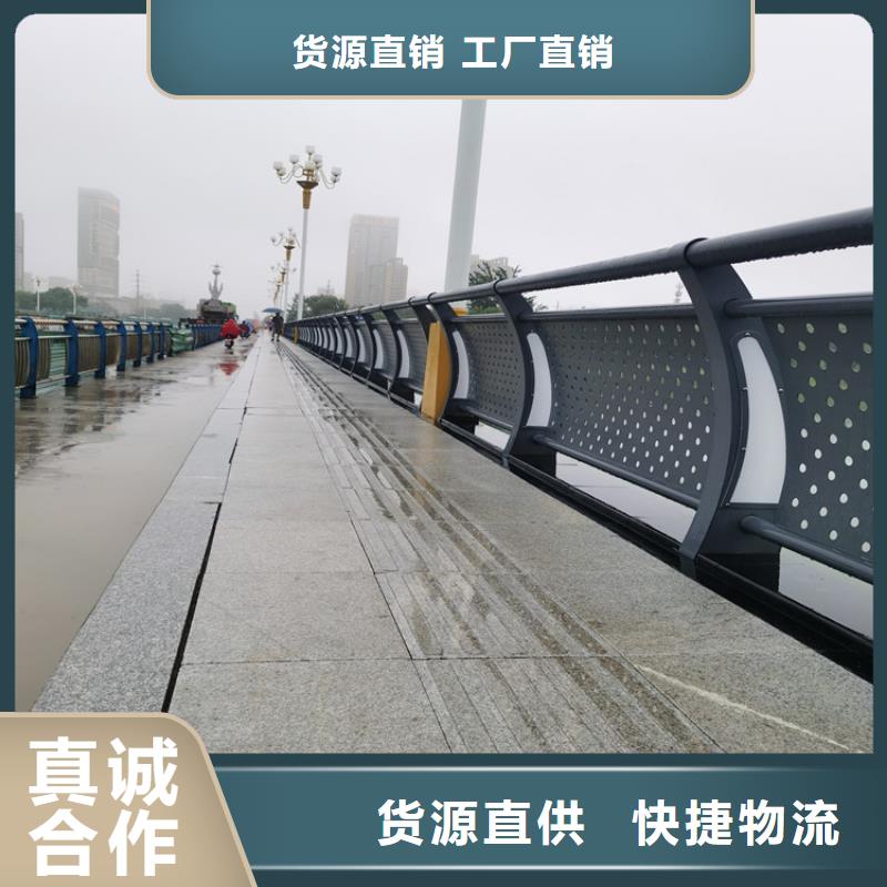 復(fù)合管校園防護(hù)欄產(chǎn)品質(zhì)量有保障
