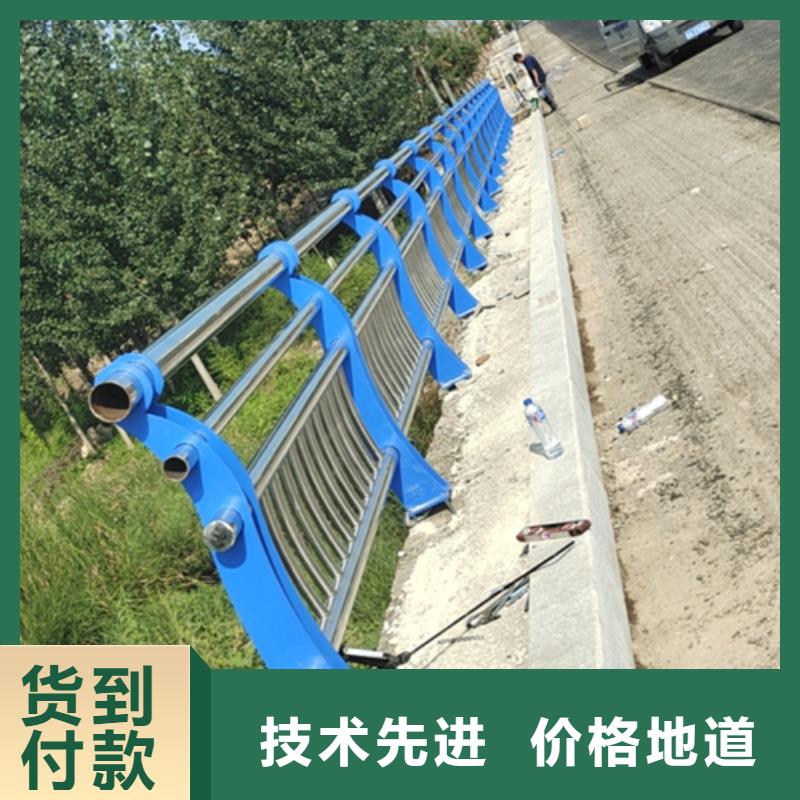 316不銹鋼復合管欄桿可來圖定制