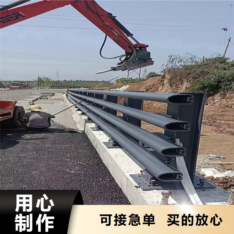 氟碳漆噴塑橋梁欄桿來圖定制