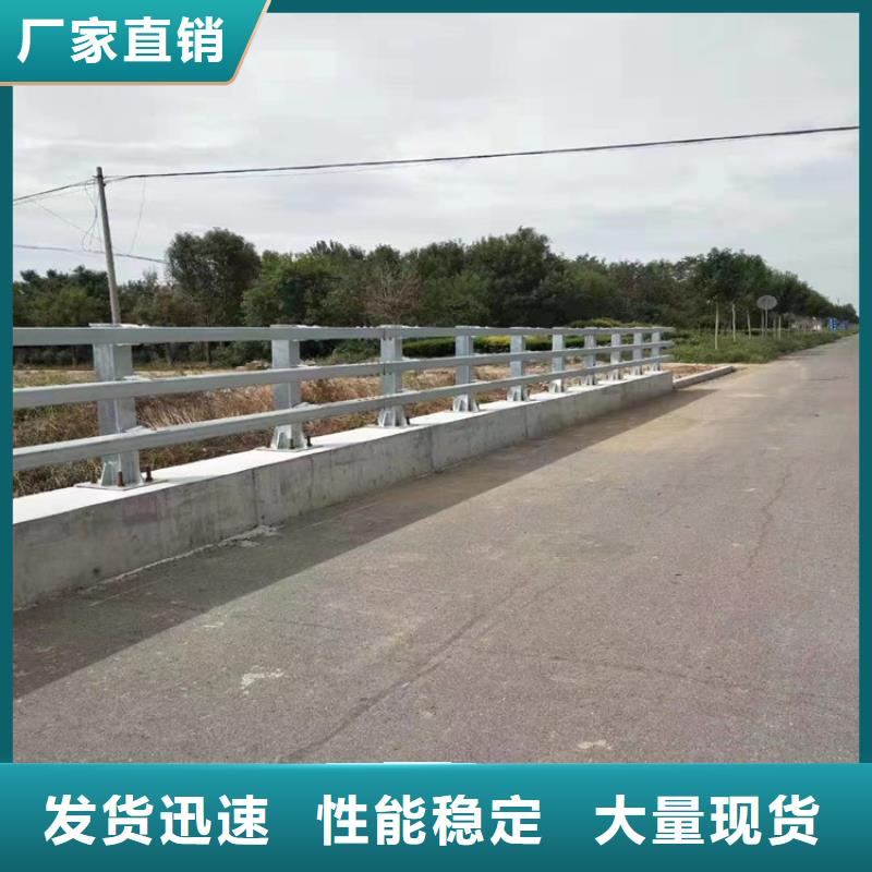 方管橋梁防撞護欄熱鍍鋅展鴻實體廠家供應