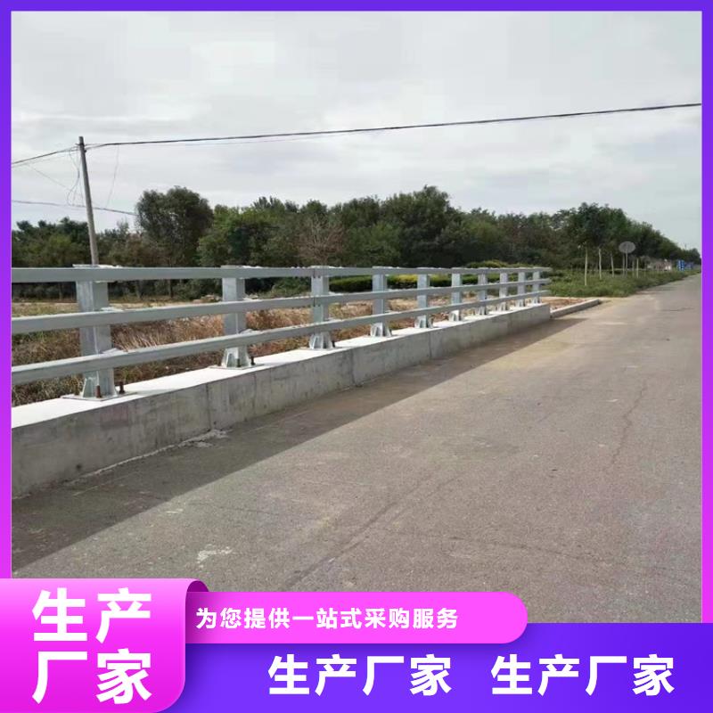 復合管高鐵站防護欄長期供應